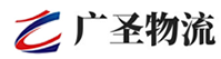 深圳到蒲城县物流公司